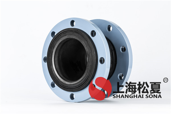 橡膠避震喉創(chuàng)新發(fā)展模式，成就完美過渡