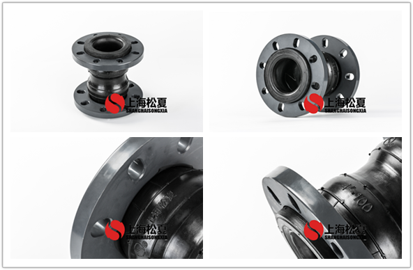 柔性橡膠軟接頭、軟套和減震器的區別