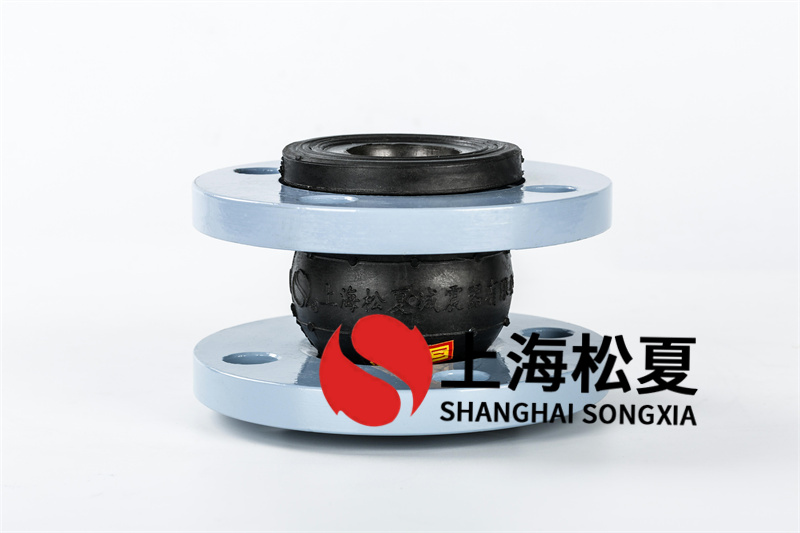 可曲撓橡膠避震器的特點及凈化方法是什么呢？