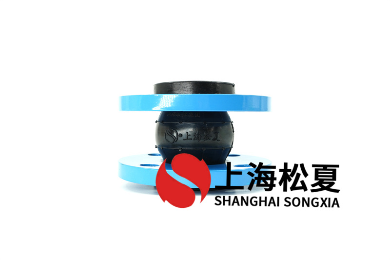 可曲撓橡膠避震器在工業(yè)廢水處理中的作用是什么？