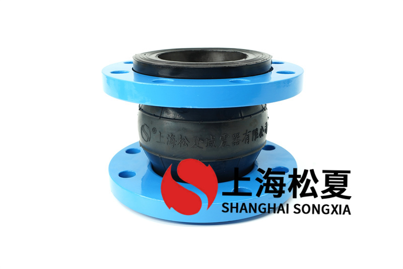 運用橡膠減震喉能夠充分運用什么優點特點？