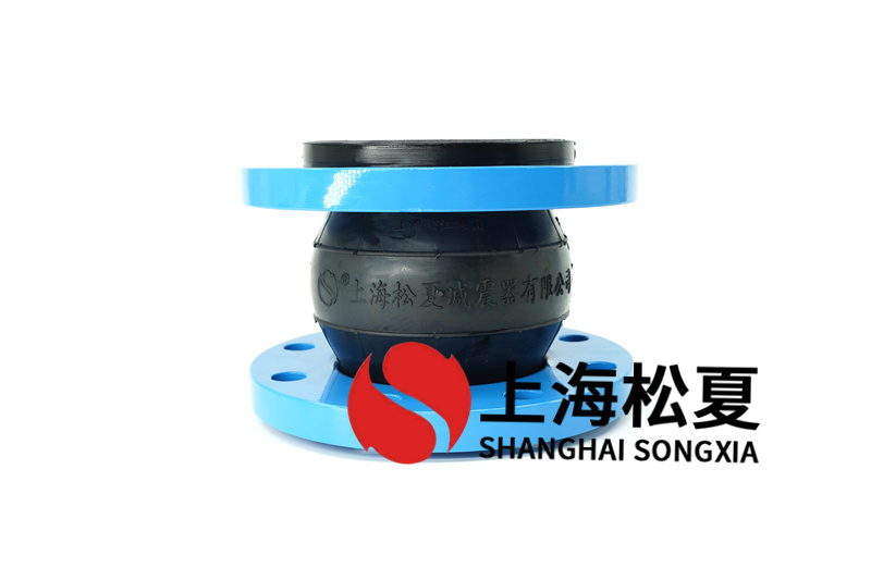 耐熱和抗低溫球形橡膠軟接頭有哪些區別？