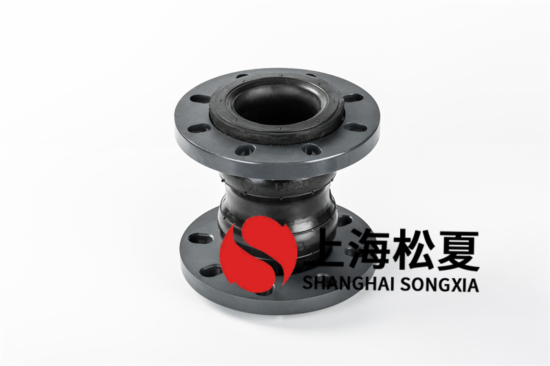 美標內襯四氟橡膠避震喉用以自平衡泵